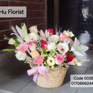 Basket Arrangement, Hu Florist 0026